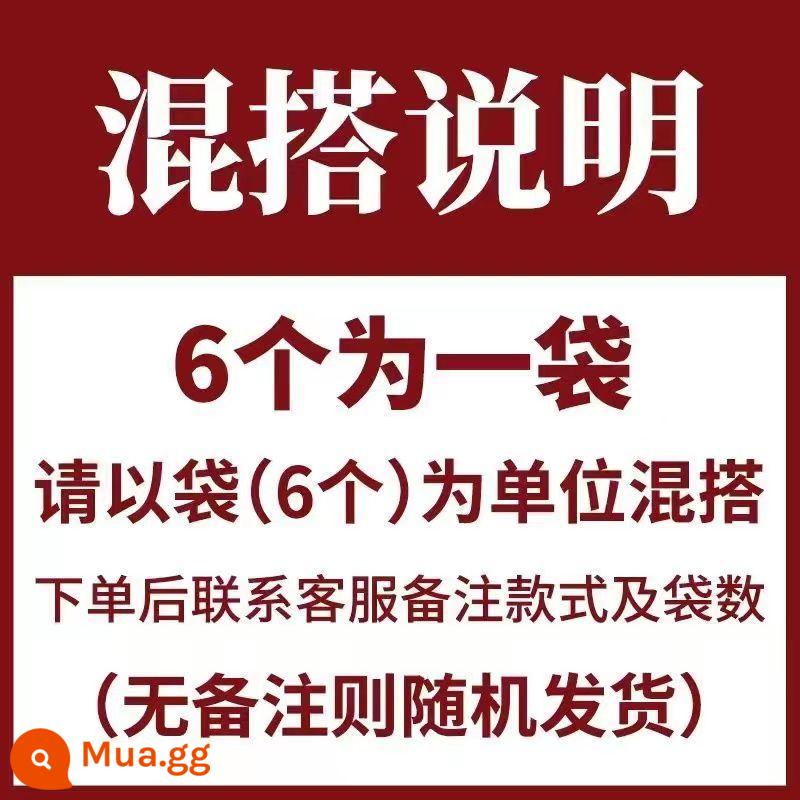 Chúc may mắn, năm mới và lễ hội phong bì phong bì màu đỏ phổ quát 2023 đám cưới mới đặc biệt 10.000 nhân dân tệ túi phong bì màu đỏ lớn, vừa và nhỏ - Đọc ghi chú trong sách hướng dẫn