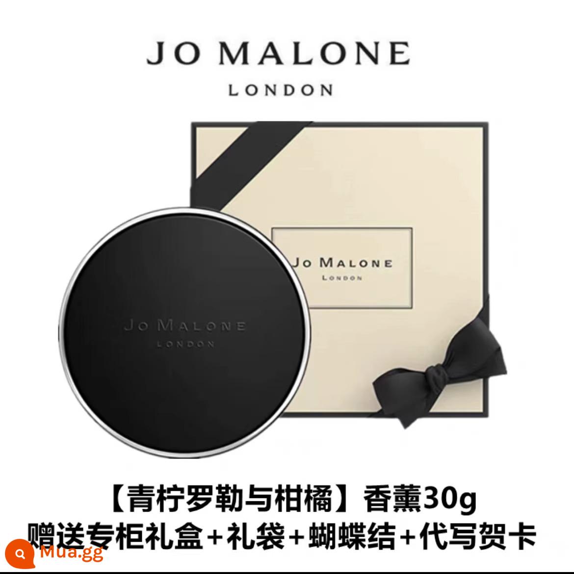 Nước hoa ô tô JoMalone Jo Malone Lê Anh lan Nam Phi trên ô tô mặt dây chuyền nước hoa Jo Malone giá đỡ hương liệu ô tô - Hộp quà tròn {Lime Basil and Mandarin} có nơ + túi xách