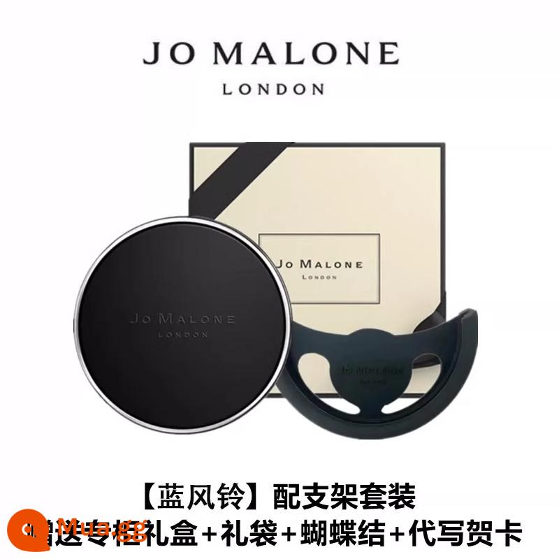 Nước hoa ô tô JoMalone Jo Malone Lê Anh lan Nam Phi trên ô tô mặt dây chuyền nước hoa Jo Malone giá đỡ hương liệu ô tô - [Lan Fengling] Có chân đế + nơ + túi xách + hộp quà, nơ + túi xách