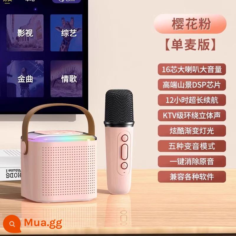 Micro và âm thanh tích hợp micro không dây Bluetooth tại nhà hát karaoke đa năng cho trẻ em gia đình nhỏ ktv di động - Sakura Pink-Mic đơn [Mixer Bel Canto + Đèn bầu không khí đầy màu sắc + Âm lượng lớn âm thanh nổi]