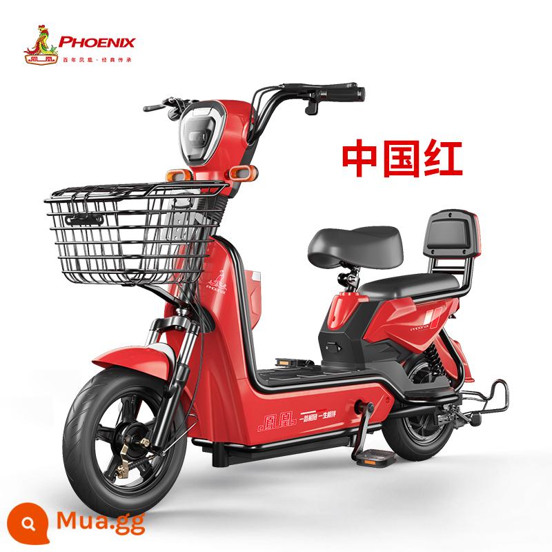 Xe điện Phoenix xe điện nhỏ dành cho nam và nữ người lớn di chuyển Xe đạp điện mini Xe đạp điện hai bánh có trợ lực - China Red - Được trang bị pin vàng đen mang năng lượng 14A - thời lượng pin 65 km