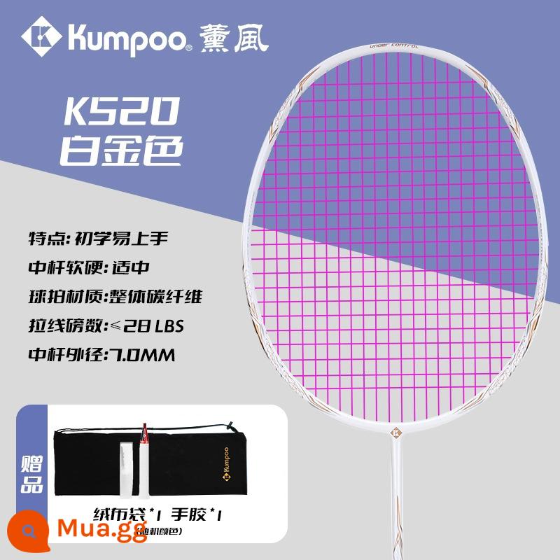 Vợt cầu lông Xunfeng K520pro chính hãng toàn carbon siêu nhẹ 4U tập KUMPOO Xunfeng vợt đơn và đôi - K520 dòng trắng hồng