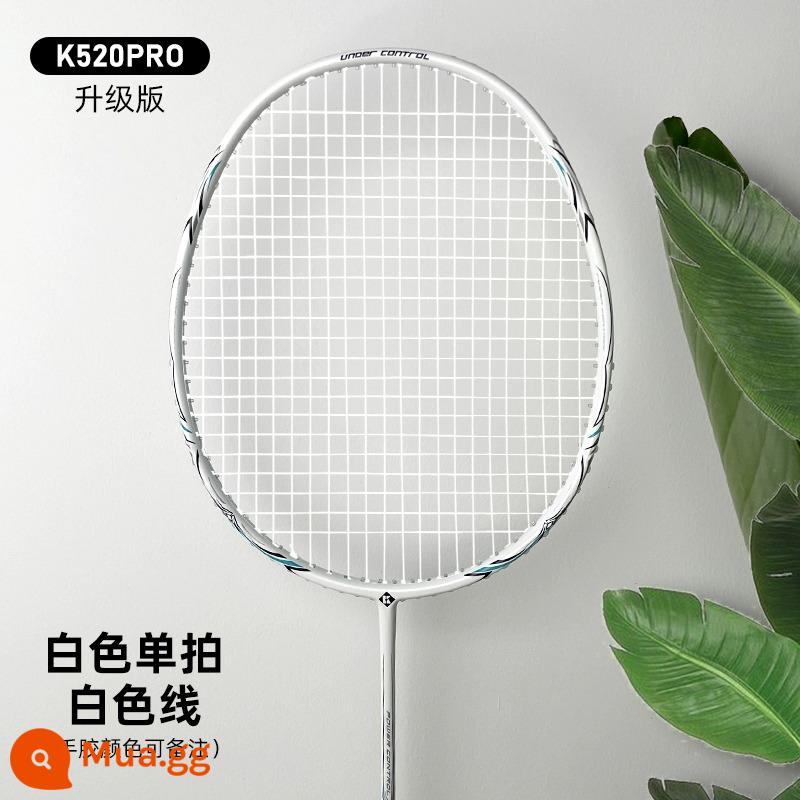 Vợt cầu lông Xunfeng K520pro chính hãng toàn carbon siêu nhẹ 4U tập KUMPOO Xunfeng vợt đơn và đôi - K520pro bắn trắng dòng