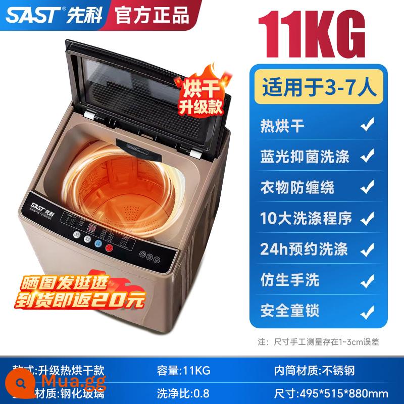 Máy giặt Xianke hoàn toàn tự động 8/10 kg ký túc xá hộ gia đình máy phát xung mini nhà cho thuê nhỏ có tích hợp giặt và sấy - 11kg/Sấy nhiệt mạnh/Khử trùng bằng ánh sáng xanh/Bảo hành 10 năm-Vỏ kính