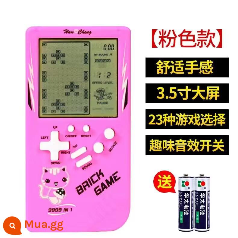 Màn hình lớn 4,1 inch Đồ chơi giáo dục cho trẻ em Máy chơi game Tetris hoài cổ cổ điển Máy chơi game cầm tay kiểu cũ - [Hồng] 3.5 inch + pin