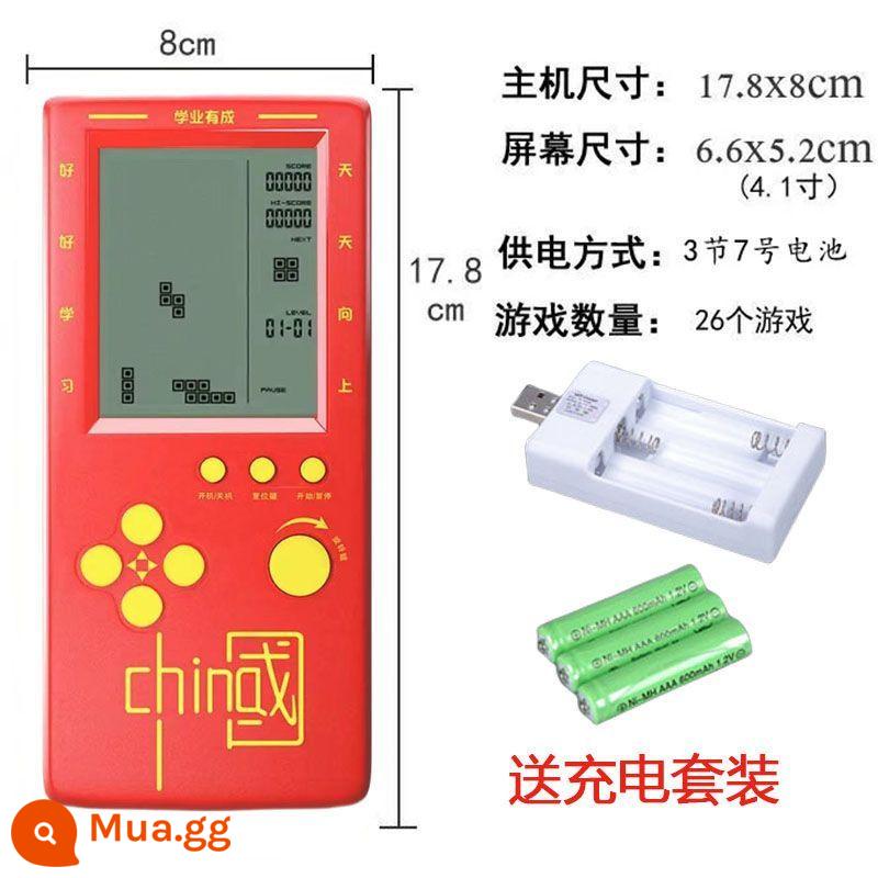 Màn hình lớn 4,1 inch Đồ chơi giáo dục cho trẻ em Máy chơi game Tetris hoài cổ cổ điển Máy chơi game cầm tay kiểu cũ - [China Red] Màn hình lớn 4.1 inch + Tặng bộ pin cấu hình cao