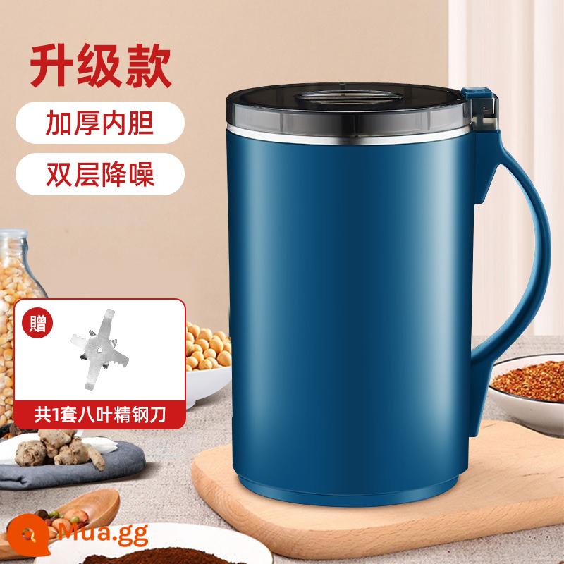 Máy Mài Hộ Gia Đình Hạt Nhỏ Siêu Mịn Xay Đa Năng Câu Cá Máy Xay Ngô - Máy mài nâng cấp + 1 bộ dao (dùng ướt và khô, có thể giặt được)