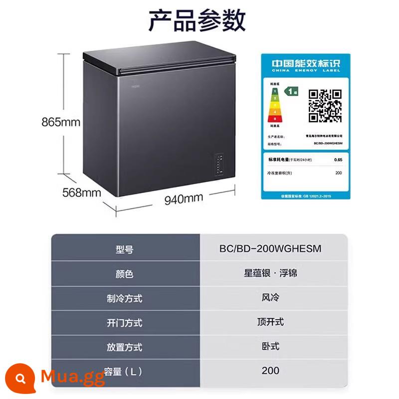 Tủ đông Haier Hộ gia đình Tủ lạnh-Tủ đông 100/200/300 Lít Tủ đông nhỏ giảm sương giá đa năng Subzero-40oC - màu xám pha lê mờ