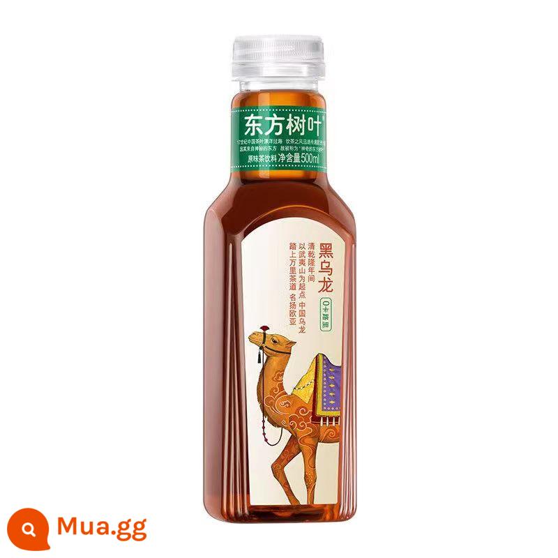 Nongfu Spring Oriental Leaves 500ml trà đóng chai uống trà hoa nhài trà ô long quýt xanh Trà Pu'er - Ô long đen 500ml*4 chai [tươi hạn sử dụng]