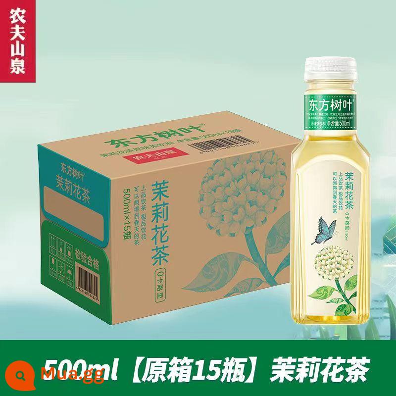 Nongfu Spring Oriental Leaves 500ml trà đóng chai uống trà hoa nhài trà ô long quýt xanh Trà Pu'er - Trà lài 500ml [hộp 15 chai]