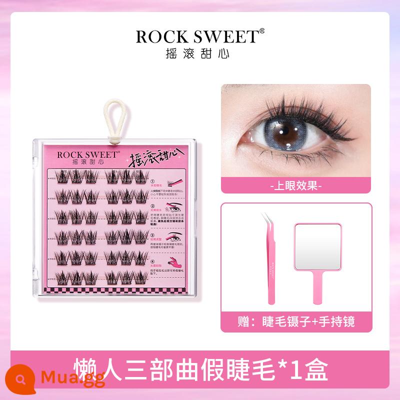 ROCK SWEET/rock Sweet yêu lông mi giả không keo keo miễn phí tự dính lông mi giả hoa hướng dương lông mi tự nhiên - Bộ Ba Người Lười [hộp đơn] [kèm nhíp + gương]