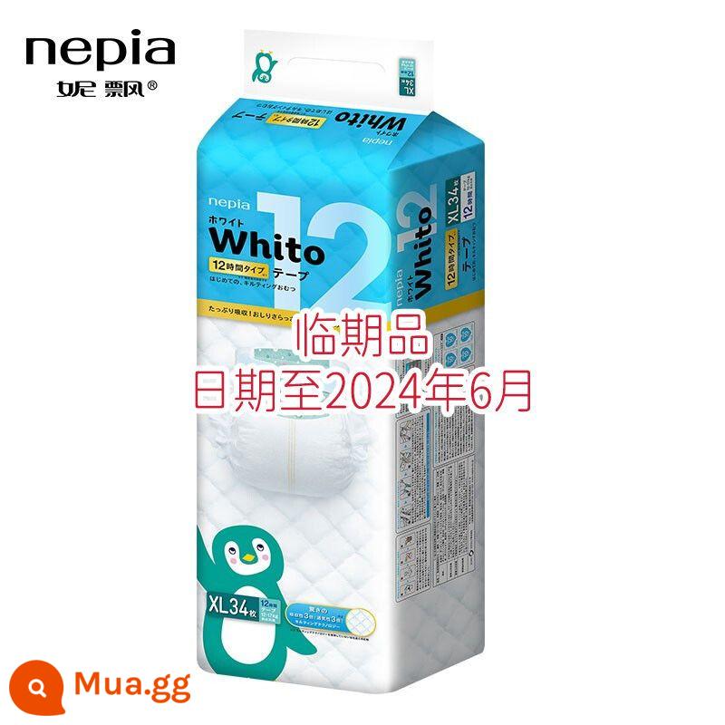 Tã giấy Nepianepia nhập khẩu từ Nhật Bản dòng tã Whito M L XL tã trẻ em nhiều size - XL