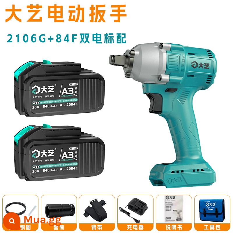 Dayi Điện Tua Vít 2106G Mô-men Xoắn Cao Tác Động Cờ Lê Trần Cơ Đầu 6802G Tự Động Sửa Chữa Pin Lithium Ban Đầu Xác Thực - Dayi [2106G-A3 điện kép]