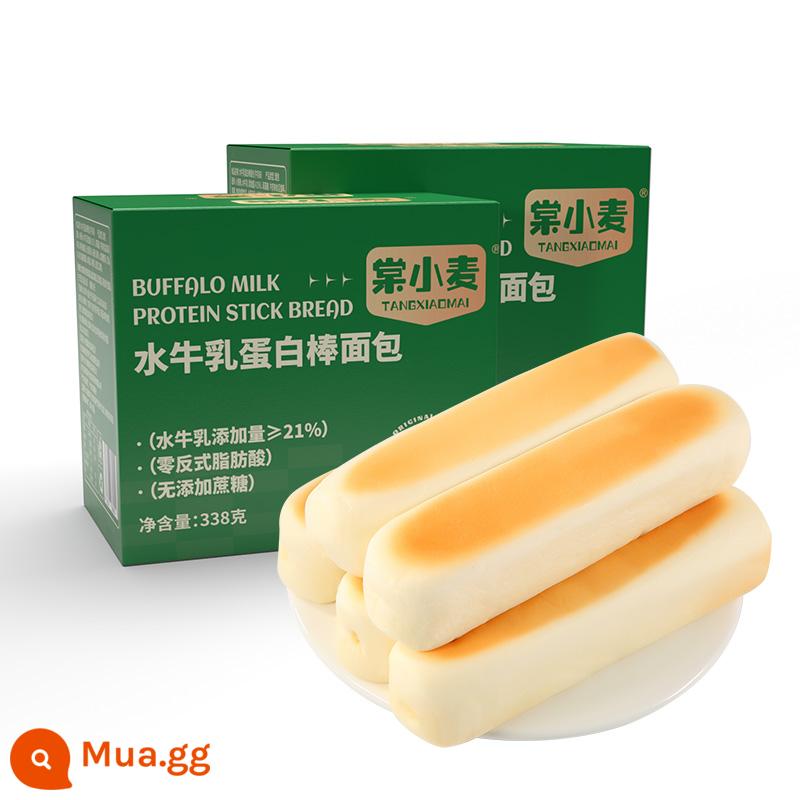 Tangwheat Sữa Trâu Thanh Protein Dinh Dưỡng Bữa Ăn Sáng Thay Thế Bánh Mì Cả Hộp Nướng Bánh Ngọt Món Tráng Miệng Đồ Ăn Nhẹ - Không chứa Sucrose [sữa trâu hương vị nguyên chất 10 gói]*2 hộp