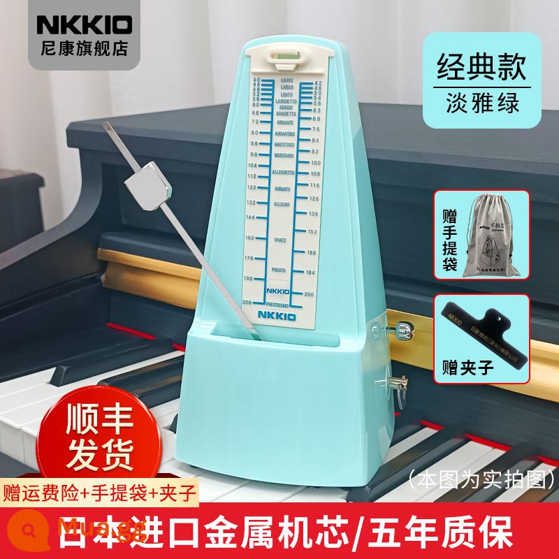 Nhật Bản nhập khẩu NKKIO Nikon máy nhịp đàn piano kiểm tra chứng chỉ đặc biệt đàn guitar guzheng nhạc cụ hơi tambourine đánh bại phổ quát - Phong trào Nhật Bản màu xanh nhạt cổ điển đi kèm túi + kẹp