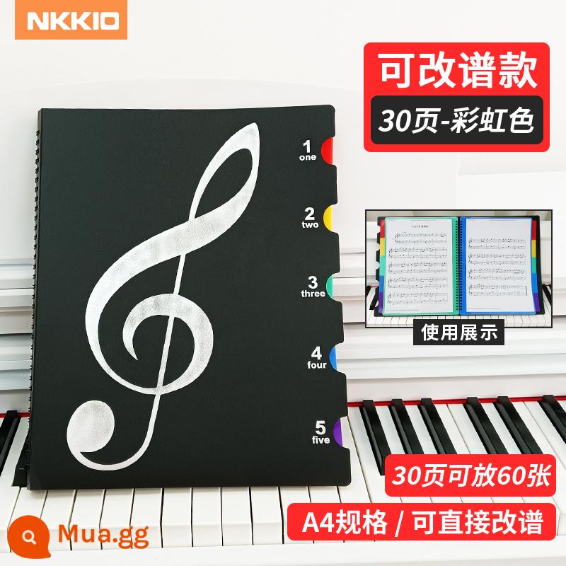 Tập sách điểm âm nhạc A4 kẹp điểm piano không phản chiếu có thể được sửa đổi và mở rộng clip điểm bài hát lưu trữ thông tin túi tập tin sách - A4 có thể viết lại 30 trang nhạc và ghép 60 trang vào đó - phong cách cầu vồng