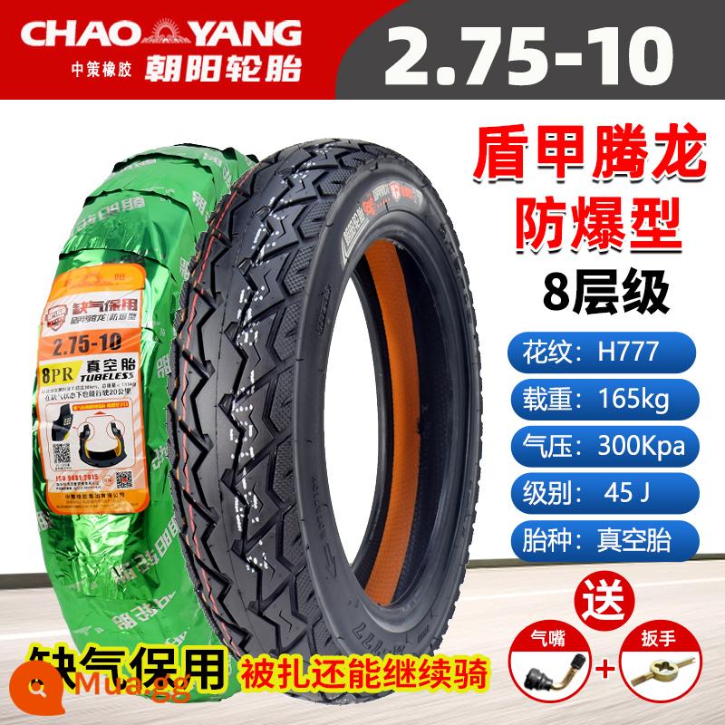 Chaoyang Tyre 3.00-10 lốp không săm xe điện 14x2.50/3.2/2.75/300-10 lốp dây thép - 2.75-10 Chaoyang 8 lớp run-flat bảo hành Lốp không săm chống cháy nổ mẫu H777 có thể đi được ngay cả khi bị thủng