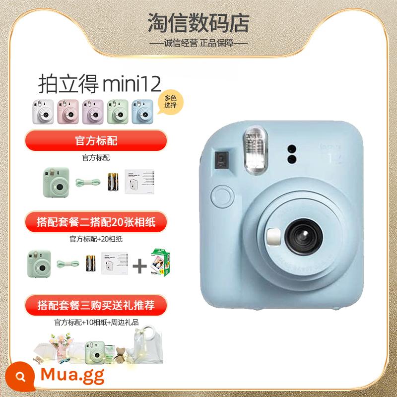 Gói máy ảnh selfie làm đẹp mini12 tức thì Fuji nâng cấp mini11 quà tặng cho bạn gái và học sinh - mini12 cẩm tú cầu màu xanh