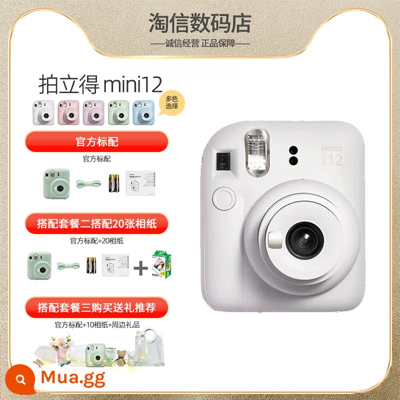 Gói máy ảnh selfie làm đẹp mini12 tức thì Fuji nâng cấp mini11 quà tặng cho bạn gái và học sinh - mini12 lài trắng