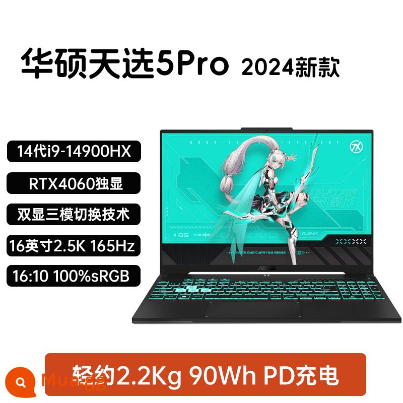 ASUS Tianxuan 5 Pro 2024 sản phẩm mới Core i9-14900HX RTX4070 card đồ họa độc lập hiệu suất cao Máy tính xách tay chơi game thể thao điện tử sinh viên 16 inch - Core i9-14900HX/RTX4060/Xám Eclipse/2.5K 165Hz