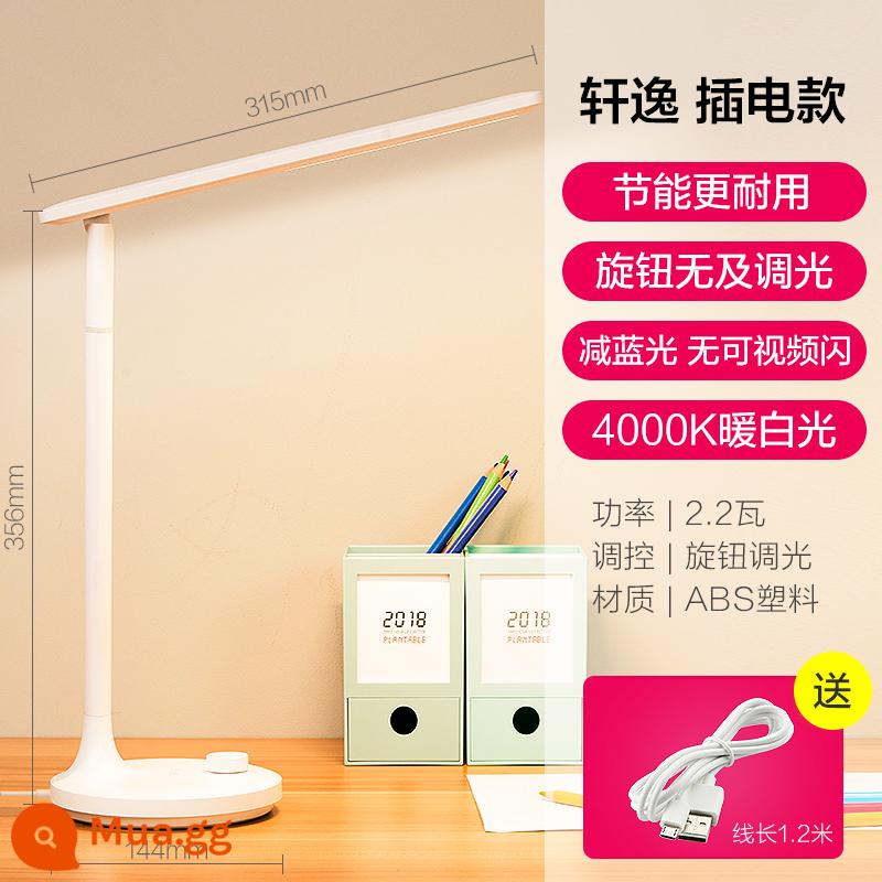 Opple chiếu sáng đèn bàn led bảo vệ mắt học tập bàn học sinh phòng ngủ ký túc xá ký túc xá đèn đọc sách trẻ em tiết kiệm năng lượng X5 - [Mẫu cơ bản đáy tròn][Núm điều chỉnh độ sáng] 2,2 watt-màu trắng