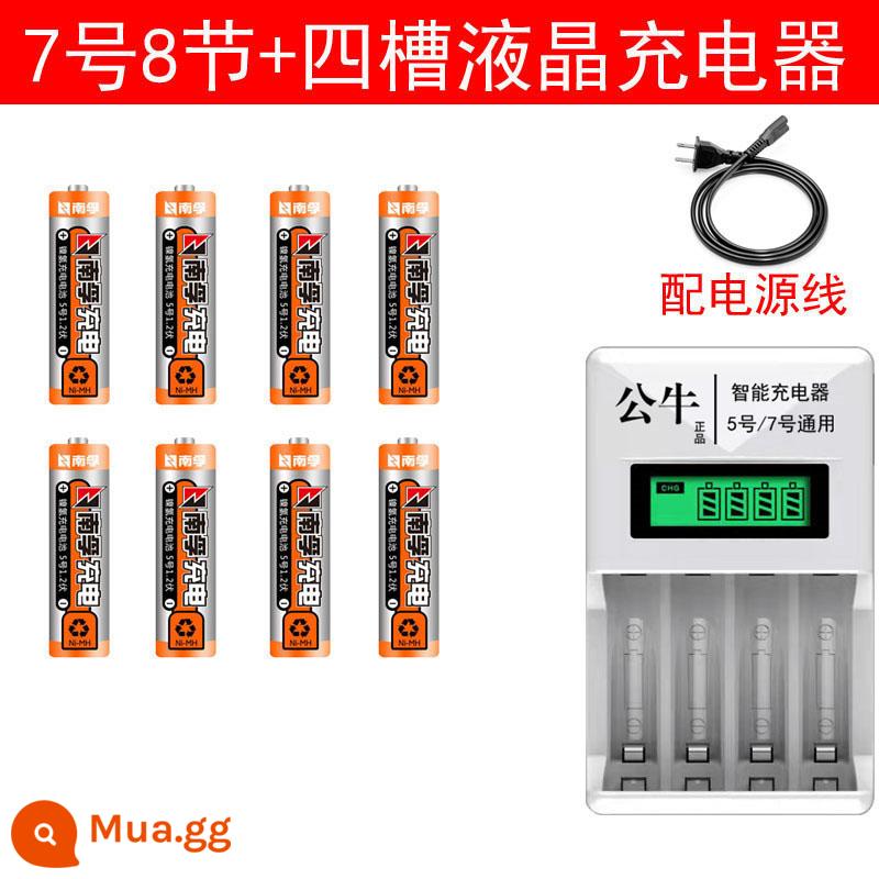 Pin sạc Nanfu số 5 số 7 KTV micro micro đồ chơi thay thế pin sạc lithium 1.5V bền bỉ - Bộ sạc nhanh LCD số 7, 8 ngăn + 4 khe [bán chạy tại cửa hàng]