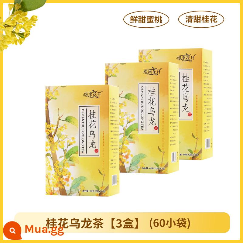 Osmanthus Trà Ô Long Đào Trà Ô Long Thơm Trà Kết Hợp Trà Tốt Cho Sức Khỏe Lạnh Pha Trà Túi Trà Trái Cây Túi Nhỏ túi - Trà ô long Osmanthus [Mua 2 tặng 1] 3 hộp 60 gói