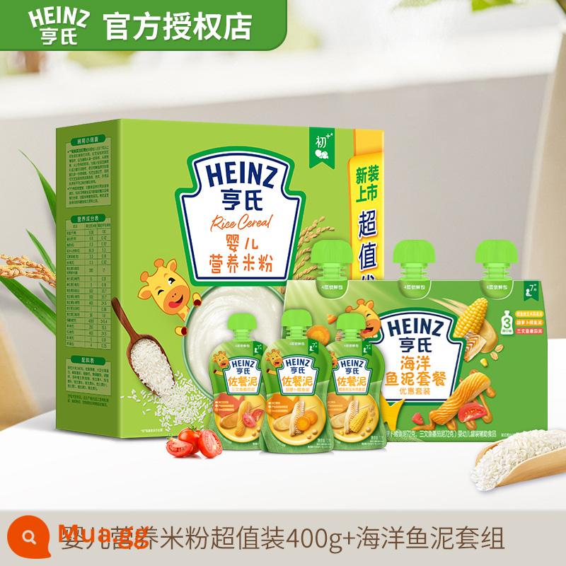 38 Hãy là người đầu tiên mua Ngũ cốc gạo trẻ em Heinz prebiotic FOS 400g sắt kẽm canxi ngũ cốc gạo dinh dưỡng trẻ em 6 tháng thực phẩm bổ sung - [7+ Combo bổ sung DHA 1] Bột gạo dinh dưỡng bé value pack 400g + set bùn cá biển