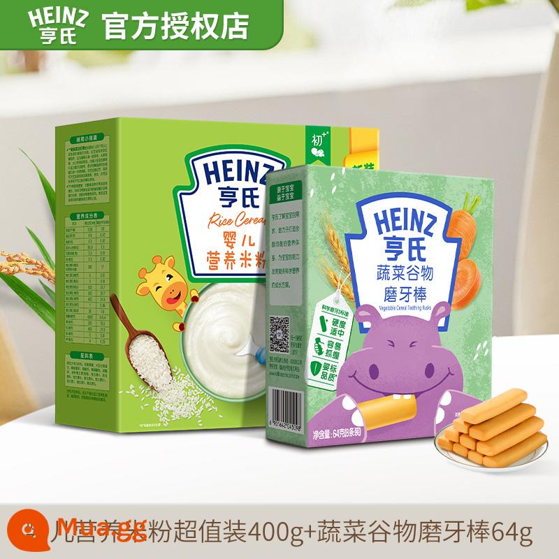 38 Hãy là người đầu tiên mua Ngũ cốc gạo trẻ em Heinz prebiotic FOS 400g sắt kẽm canxi ngũ cốc gạo dinh dưỡng trẻ em 6 tháng thực phẩm bổ sung - [7+ Combo mọc răng 1] Mì gạo dinh dưỡng cho bé gói 400g + Que mọc răng ngũ cốc rau củ