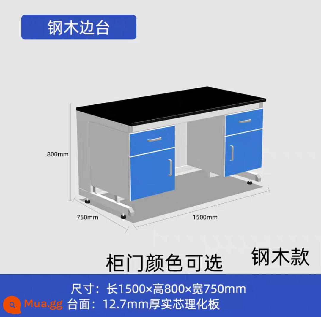 Nhà sản xuất Thâm Quyến băng ghế thử nghiệm bằng thép và gỗ bàn làm việc bên bàn bàn mổ trung tâm hoàn toàn bằng thép bảng vật lý và hóa học mặt bàn tùy chỉnh chuyên nghiệp - Bàn gỗ thép 1,5m