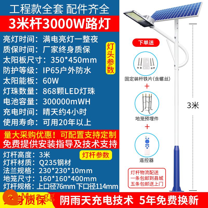 Đèn đường năng lượng mặt trời đèn ngoài trời hoàn chỉnh với đèn cực cao 6 mét nông thôn mới kỹ thuật công suất cao LED đèn sân vườn siêu sáng - Trọn bộ dự án (model cao cấp 3000W + tay ốc xà cừ 3m)