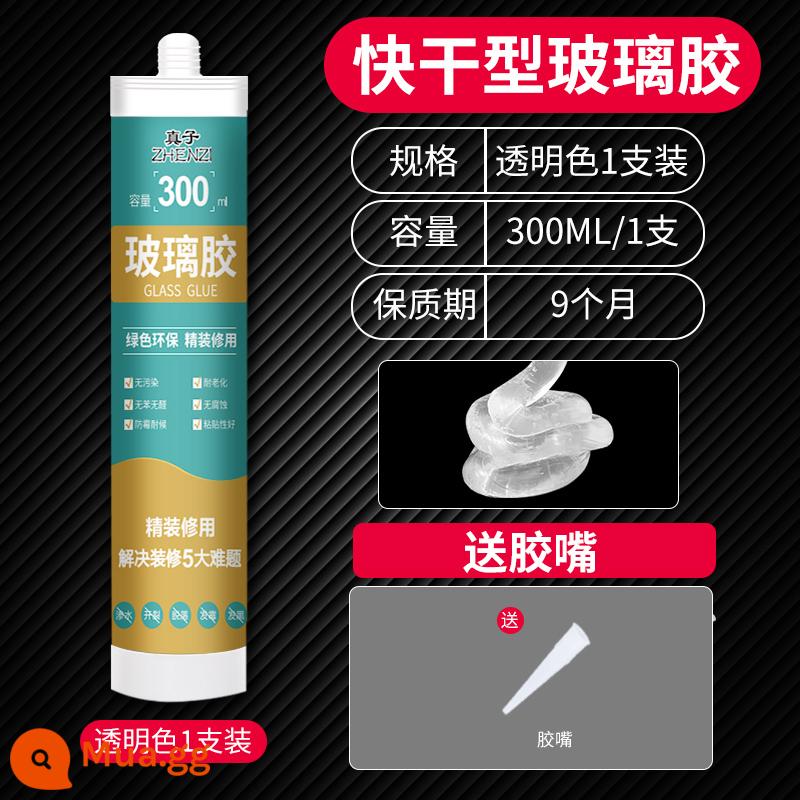 Keo dán kính nhà bếp và phòng tắm keo trong suốt chống thấm nước và chống nấm mốc keo dán nhà vệ sinh sứ trắng cấu trúc móng không chứa chất lỏng keo làm đẹp - [1 gói] Màu trong suốt - chống thấm nước và chống nấm mốc (đi kèm vòi keo)