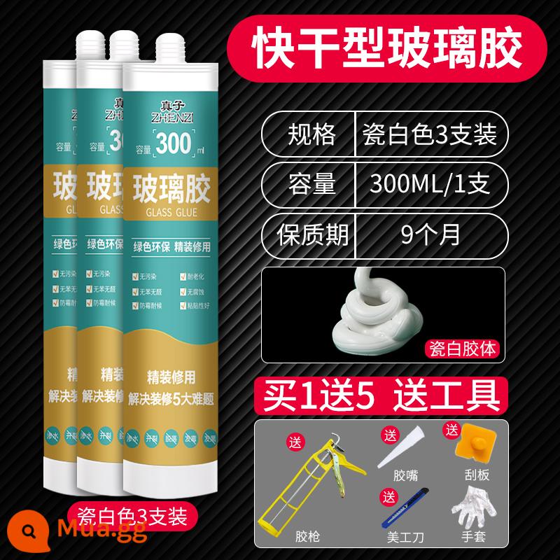 Keo dán kính nhà bếp và phòng tắm keo trong suốt chống thấm nước và chống nấm mốc keo dán nhà vệ sinh sứ trắng cấu trúc móng không chứa chất lỏng keo làm đẹp - [Gói 3] Sứ trắng chống thấm và chống nấm mốc (đi kèm bộ dụng cụ đầy đủ)