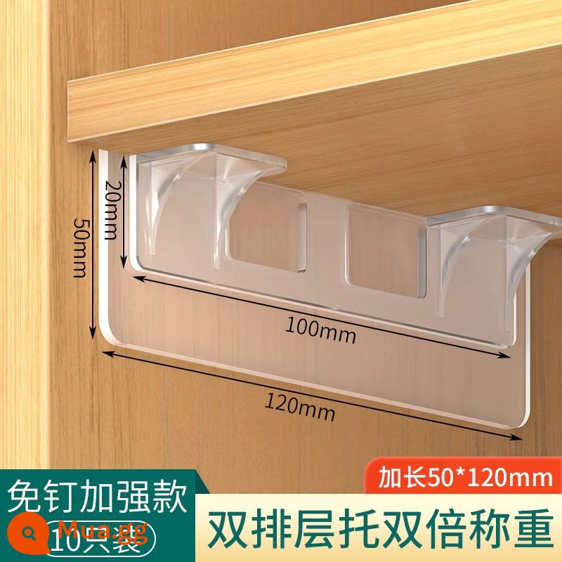 Chất kết dính liền mạch, kéo và sửa chữa laminate không đục lỗ Dụng cụ giữ vách ngăn ô tô lớp mã góc cao tầng giá đỡ nhà bếp dính - Khay hai hàng mở rộng [10 cái]