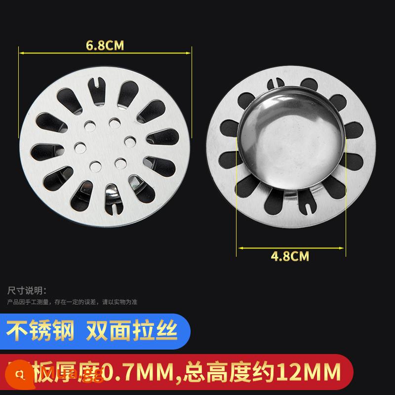 Nắp thoát sàn nắp bịt tròn nắp cống lưới lọc inox nhà tắm phòng trang điểm lõi khử mùi chống tóc - Nắp thoát sàn-thép không gỉ-6,8cm (có bát)