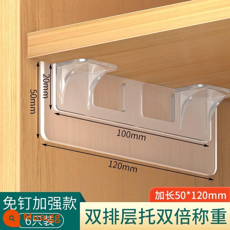 Chất kết dính liền mạch, kéo và sửa chữa laminate không đục lỗ Dụng cụ giữ vách ngăn ô tô lớp mã góc cao tầng giá đỡ nhà bếp dính - Khay hai hàng mở rộng [6 miếng]