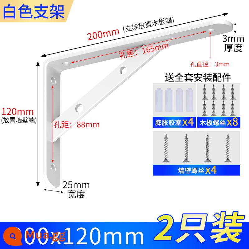 Tam Giác Hỗ Trợ Khung Tường Phân Vùng Giá Đỡ Phân Vùng Giá Đỡ Chịu Lực Góc Sắt Cố Định Bộ Chân Máy Có Giá Để Đồ - Nâng cấp kích thước 200×120 [gói 2] màu trắng!