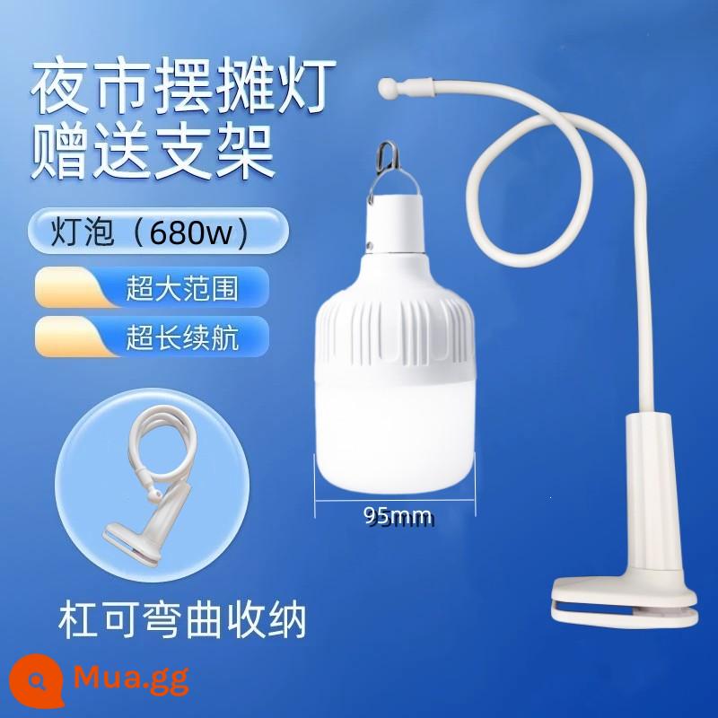 Gian hàng chợ đêm bóng đèn sạc gian hàng đường phố đèn led hộ gia đình khẩn cấp khung đèn cắm trại di động chiếu sáng ngoài trời - Đèn treo [đèn sạc 680W + khung đỡ + cáp sạc] khuyến nghị bán chạy