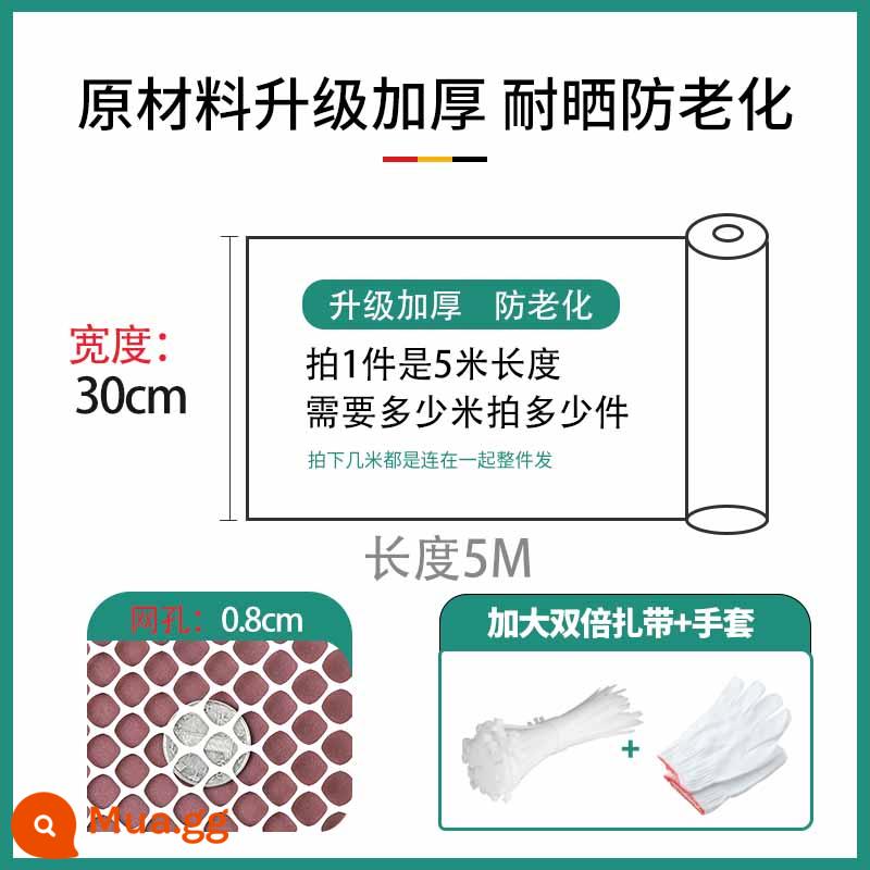 Lưới bảo vệ cửa sổ chống trộm không đục lỗ hàng rào an toàn cho trẻ em lưới chống trộm vô hình lưới cửa sổ tự lắp đặt lưới hàng rào chống rơi - Lưới bảo vệ màu trắng - lỗ 0,8cm - rộng 0,3m - dài 5m