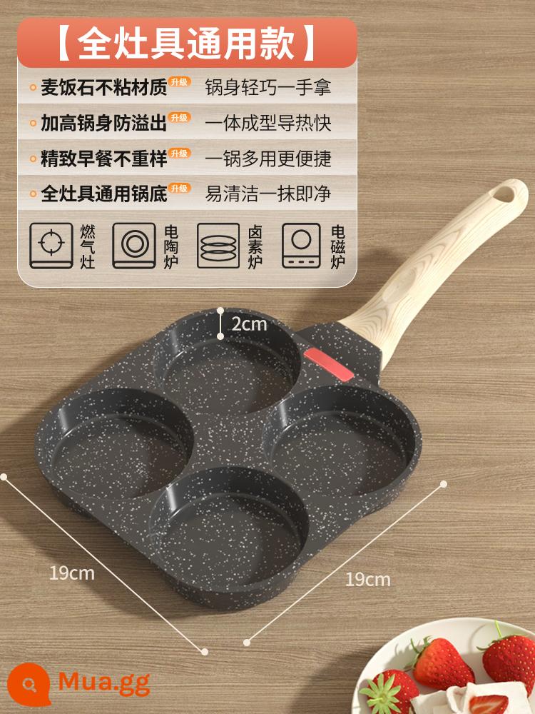 Máy chiên trứng burger máy chống dính nhỏ đáy phẳng hộ gia đình chảo chiên ăn sáng trứng burger pancake pan khuôn 4 lỗ chiên trứng hiện vật - 2