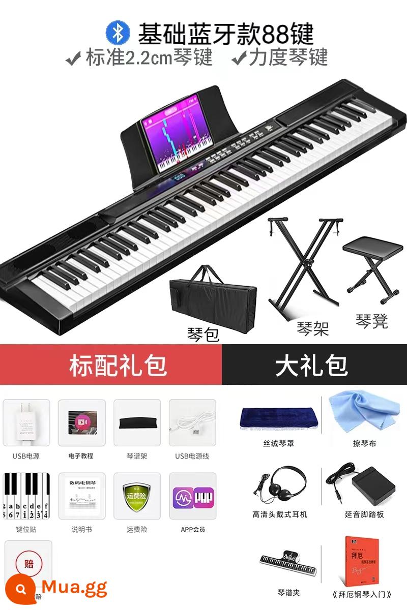 Đàn piano điện tử cầm tay 88 phím dành cho người mới bắt đầu, trẻ em, người mới bắt đầu, người lớn, giáo viên, bàn phím thi chứng chỉ chuyên nghiệp, sạc tại nhà - [Hot Style] 88 Phím [Mẫu Bluetooth tiêu chuẩn] Đen + Túi đàn + Giá đỡ đàn piano + Ghế đàn piano