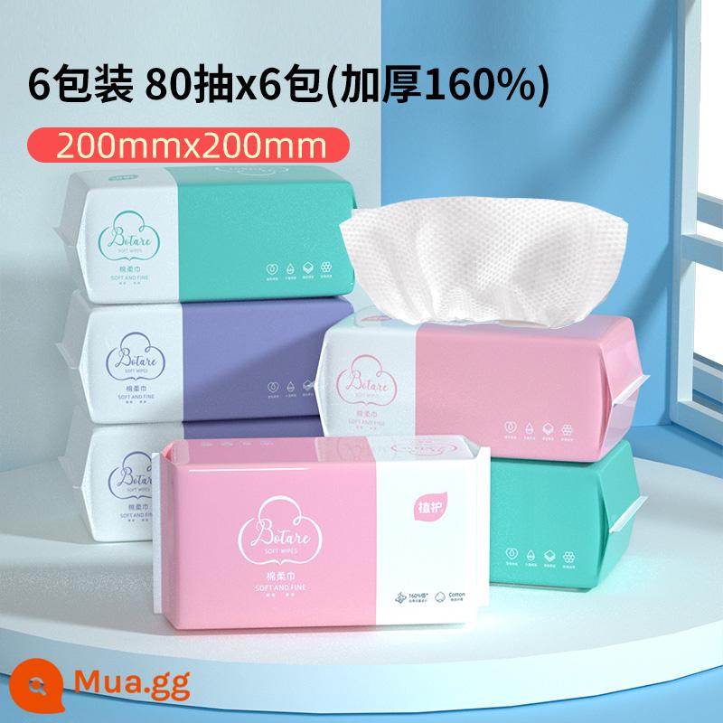 Khăn rửa mặt bảo vệ thực vật dùng một lần cotton/bông tinh khiết rửa mặt vô trùng cho nam và nữ khăn lau mặt khăn bông mềm có thể chiết xuất - Gói gia đình 80 viên/6 gói