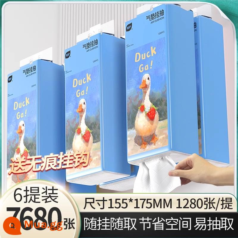 Đệm khí bảo vệ thực vật treo túi lớn giấy vệ sinh có thể tháo rời khăn ăn hộ gia đình giá cả phải chăng hộp đầy đủ giấy vệ sinh giấy vệ sinh treo ngăn kéo - Rút thăm vịt may mắn 320*6 lượt chọn [4 móc miễn phí]