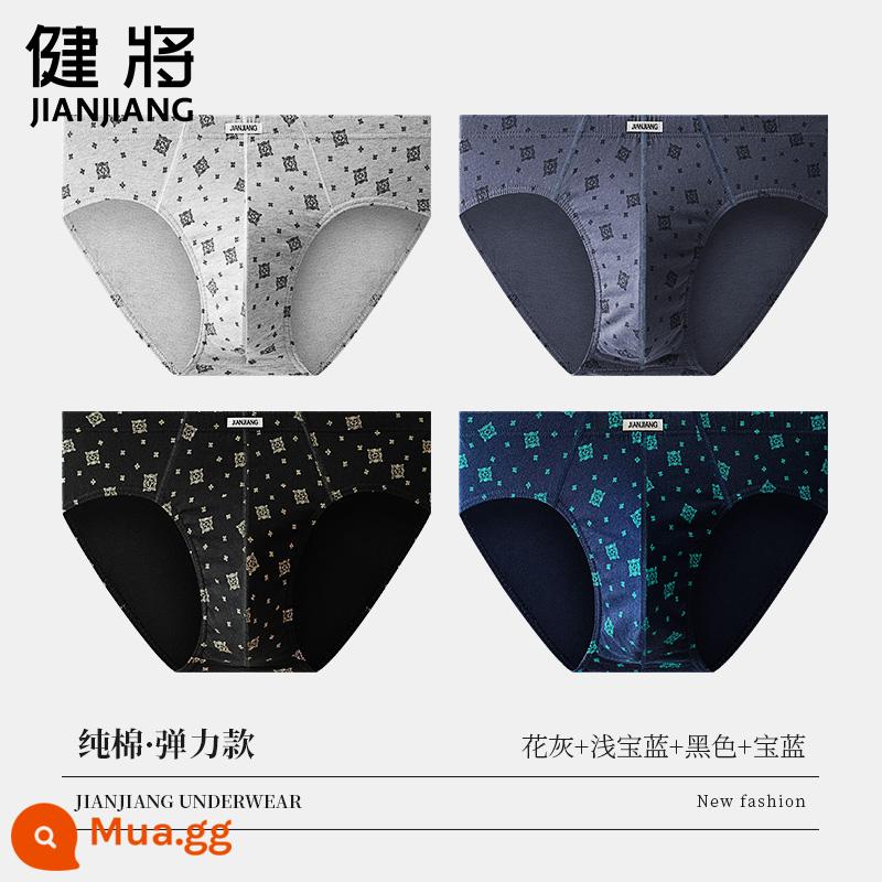 Kiến Giang Quần Lót Nam Quần Lót Boxer Nam Bé Trai Cotton Nguyên Chất Size Lớn Rời Cotton Quần Lót Boxer Nam Nam Thương Hiệu - Tam giác 90J76-4 (xám + đen + xanh sapphire + xanh sapphire nhạt)