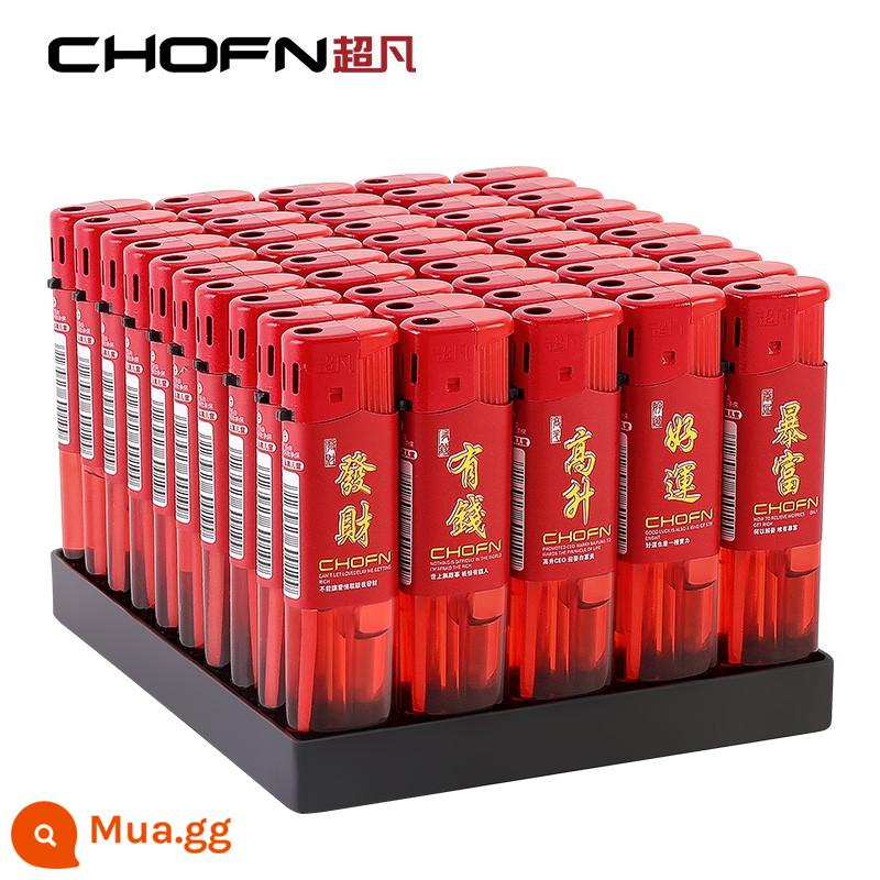 50 toàn bộ hộp bật lửa dùng một lần tùy chỉnh in quảng cáo mở lửa hộ gia đình bình thường bán buôn chống gió một hộp - (Ngọn lửa mở) CF1 có 50 xu