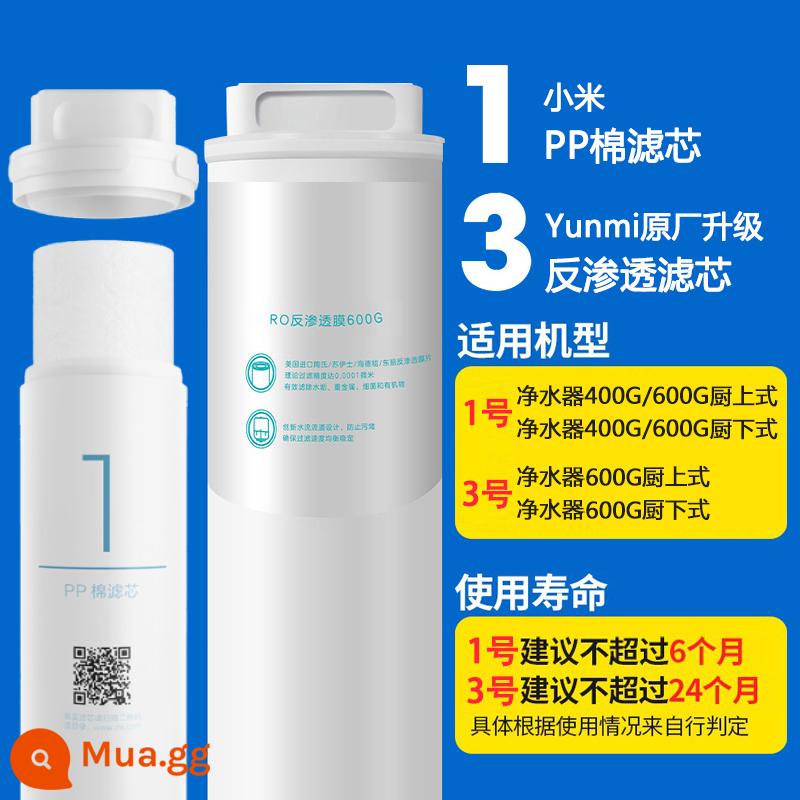 Lõi lọc máy lọc nước Xiaomi 600GPP bông trước và sau than hoạt tính số 1 số 234 RO thẩm thấu ngược 400G bộ - [Kết hợp ưu đãi đặc biệt] Xiaomi số 1 + Bản nâng cấp gốc 600G (Số 3)