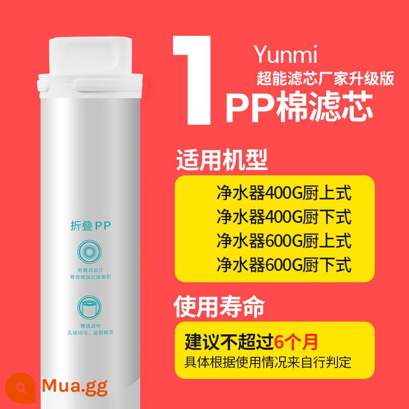 Lõi lọc máy lọc nước Xiaomi 600GPP bông trước và sau than hoạt tính số 1 số 234 RO thẩm thấu ngược 400G bộ - [Phần tử lọc số 1 nâng cấp ban đầu] Phần tử lọc bông PP