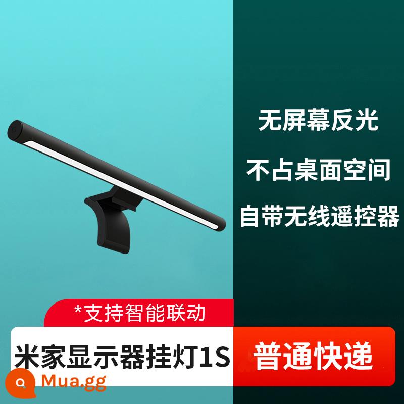 Đèn treo màn hình Xiaomi Mijia đèn bàn thông minh làm việc văn phòng ký túc xá bàn bảo vệ mắt màn hình máy tính lấp đầy ánh sáng - Đèn treo thông minh Mijia 1S [bao gồm điều khiển từ xa không dây]