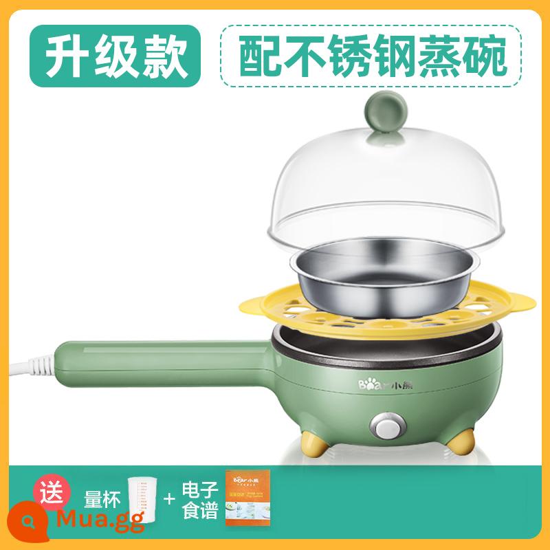 Nồi hấp trứng ốp lết gấu nhỏ Máy hấp trứng Mini Plug-in Egg Hoàn toàn tự động Tắt nguồn Máy ăn sáng Chảo chiên nhỏ Artifact - Một lớp (hấp + chiên) + tô hấp