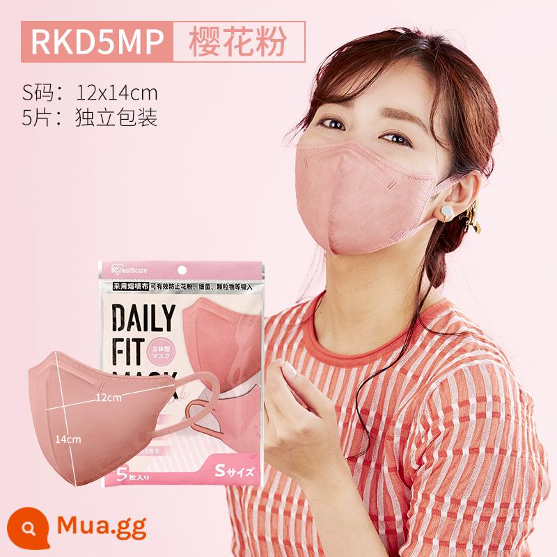 IRIS màu 3D mặt nạ ba chiều dành cho người lớn dùng một lần kem chống nắng mùa hè cá tính nữ chống bụi thoáng khí bao bì độc lập - 5 cái [size S] hồng Sakura